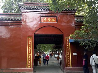 <span class="mw-page-title-main">Zhaojue Temple</span> Buddhist temple in Sichuan, China