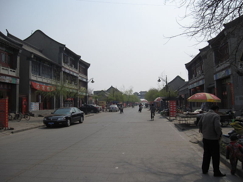 File:Zhengding 1.jpg