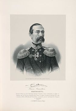 Mayor General Semyon Osipovich Zhigmont