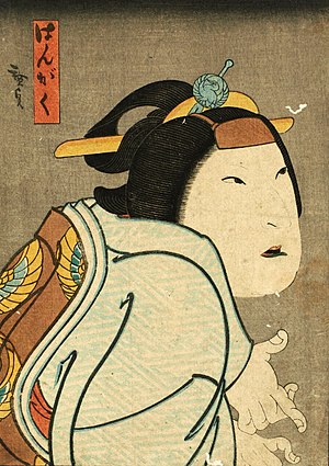 五粽亭広貞 - Wikipedia