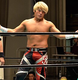 Pro Wrestling Noah - Wikipedia