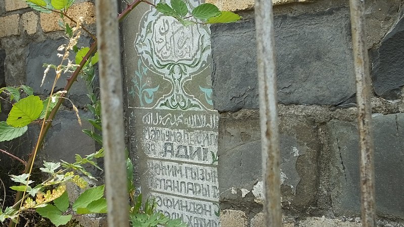 File:"Ulu Mosque" Graveyard 10.jpg