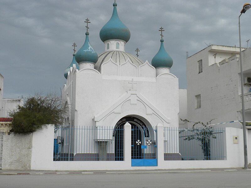 File:Église Saint-Alexandre-Nevski de Bizerte.jpg