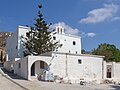 * Nomination Faneromeni monastery, Naxos. --C messier 20:05, 15 November 2023 (UTC) * Promotion Good quality --Michielverbeek 06:31, 16 November 2023 (UTC)