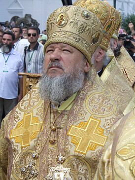 Metropolitan Anthony