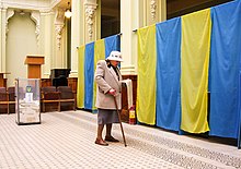 A woman with ballot during 2007 Ukrainian parliamentary election Vybory na Ukraine 2007 (2).jpg