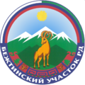 Къаддæргонд уыцы версийæн: 08:47, 25 августы 2010