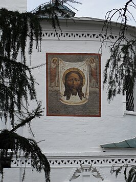 Christus de Verlosser-kerk