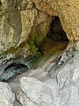 Унутрашњост пећине