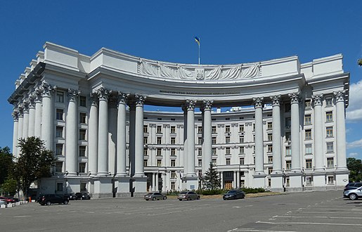 Урядовий комплекс на Михайлівській площі