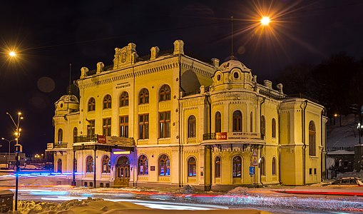 Українська: Національна філармонія. Київ. У квітні 1917 відбувся Всеукраїнський національний конгрес. Фото: © Сергій Венцеславський, CC BY-SA 4.0