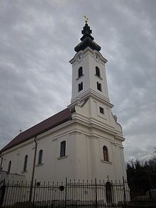 Православна църква в Вуковару 02.jpg