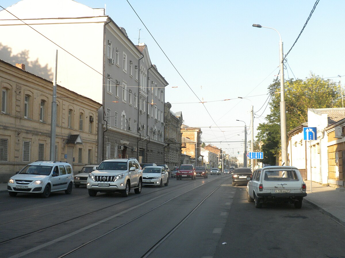 Улица станиславского фото