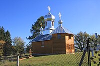 Стара дерев'яна церква