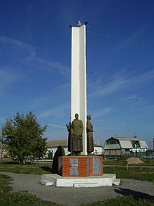 Талицкий Чамлык, памятник советским воинам