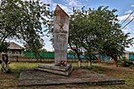 Могила красноармейца Винокурова, погибшего в бою с колчаковцами
