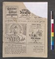 ২০:৫৮, ১৫ মে ২০২৩-এর সংস্করণের সংক্ষেপচিত্র