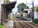 Thumbnail for Arisugawa Station