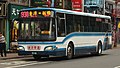 2015 HINO RK8JRVA-KJF 351-U6 930