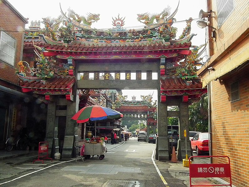 File:普濟堂 Puji Temple - panoramio (1).jpg