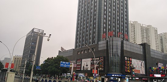 長江中路和翠微路交叉口