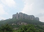 Yandangshan UNESCO Global Geopark