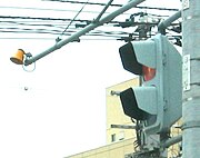 音響式信号機の例