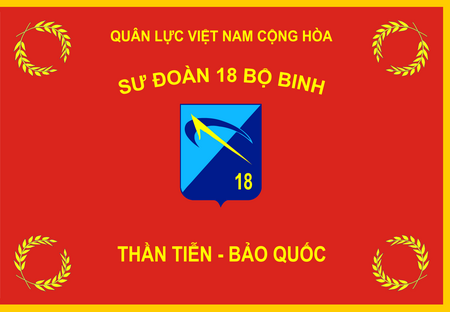 Tập_tin:18th_Infantry_Division's_flag.png