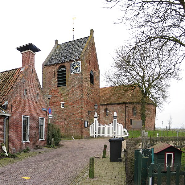 File:20090228 Church Ezinge NL 2.jpg