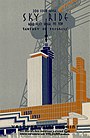 Опорная башня скайрайда на Всемирной выставке 1933 года