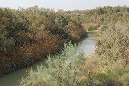 Sungai Yordan: Etimologi, Ciri fisik, Galeri