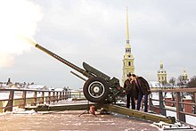 Peter and paul fortress егэ ответы