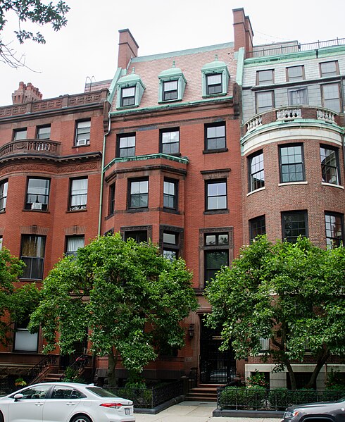 File:205 Commonwealth Ave, Boston – Peabody and Stearns.jpg