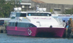 2GO Travel Catamaran in Iloilo.png