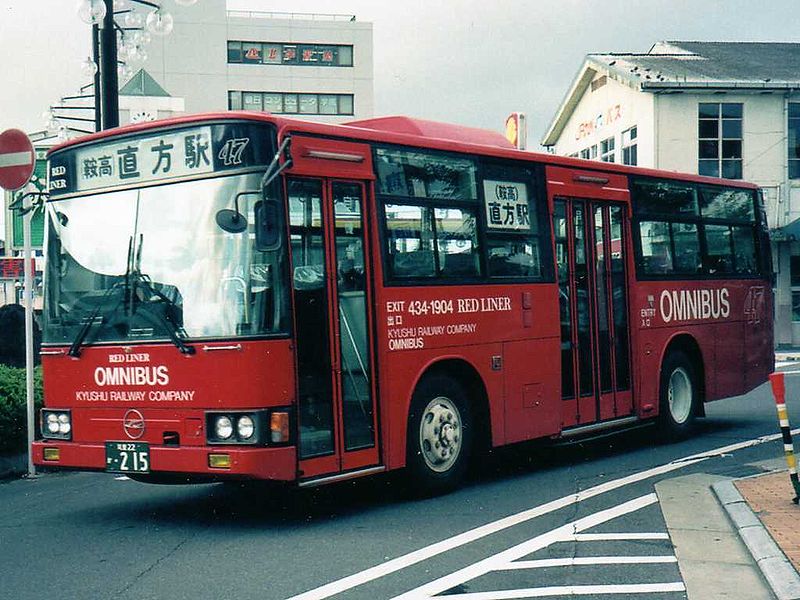 File:434-1904-JR-Kyushu-U-MM517J.jpg