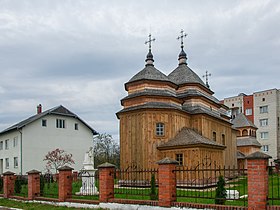 Igreja de Morshyn.