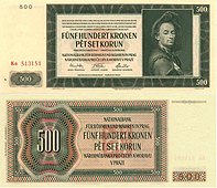 500 Kronen BM1942-2.jpg