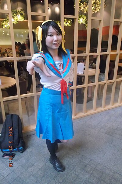 File:ACMY2014 cosplayer of Haruhi Suzumiya 20140329.jpg