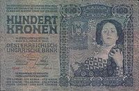 Бакнота 100 крон Австо-Угорщини. 1910