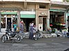 Vista d'un carrer a Manbij el 2005