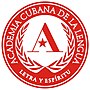 Miniatura para Academia Cubana de la Lengua