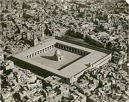 Aerial view of the Mosque of Ibn Tulun.jpg