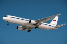 An Aeroflot Boeing 767-300ER in retro livery on short final to Sheremetyevo Airport in 2001 Aeroflot Boeing 767-300ER VP-BAZ SVO 2001-4-1.png