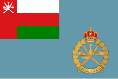 オマーンの国旗 Wikiwand