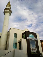 Melbourne's first mosque, built by the Albanian community Albanian Mosque (Carlton North) 17.jpg