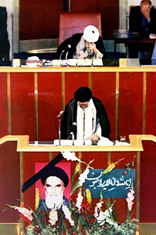 President Khamenei reading the testament of the late Supreme Leader in the meeting Ali Khamenei reading Will of Ruhollah Khomeini in Majlis.jpg