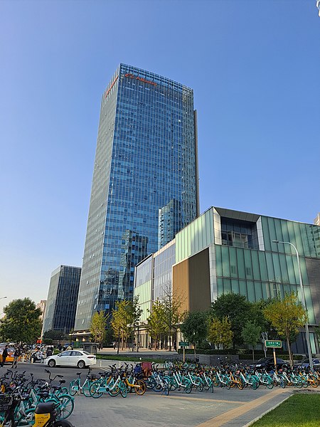 File:Alibaba Building at Wangjing.jpg