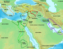 Map of the ancient Near East during the Amarna period, showing the great powers of the period: Egypt (green), Hatti (yellow), the Kassite kingdom of Babylon (purple), Assyria (grey), and Mittani (red). Lighter areas show direct control, darker areas represent spheres of influence. The extent of the Achaean/Mycenaean civilization is shown in orange. Amarnamap.png