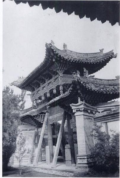 File:An arch pailou in honor of Ma Anliang.jpg