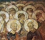 Simon és János apostolok 1405